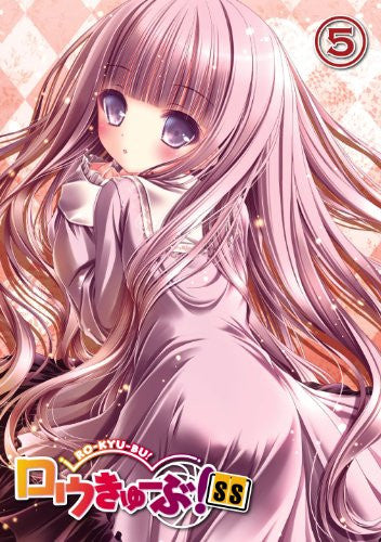 ロウきゅーぶ！ 5  [Blu-ray] g6bh9ry Amazon.com: Animation - Ro-Kyu-Bu! Ss Special Box (6BDS