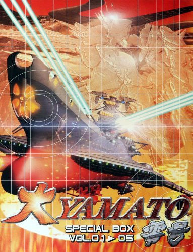 Dai Yamato Zero Go Special DVD Box - Solaris Japan Dai Yamato Zero Go Special DVD Box - Solaris Japan