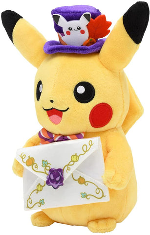 Pocket Monsters - Pikachu - Pokémon Pumpkin Banquet (Pokémon Center)