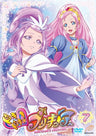 Dokidoki Precure Vol.7