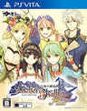 Shallie no Atelier Plus: Koukon no Umi no Renkinjutsu