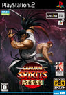 Samurai Spirits Rokuban Shoubu