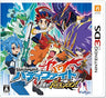 Future Card Buddyfight Mezase! Buddy Champion!