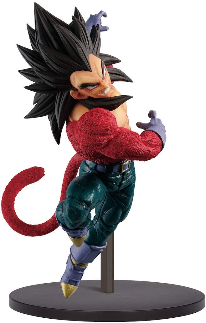 Dragon Ball GT Vegeta SSJ4 Choujin Giga (Bandai Spirits