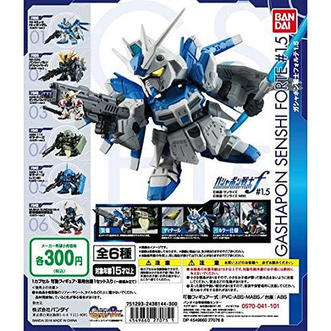 Kidou Senshi Gundam Gyakushuu no Char - Beltorchika's Children - RX-93-ν2 Hi-v Gundam - Mobile Suit Gundam Gashapon Senshi Forte 1.5 - F038 (Bandai)