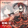 Date A Live - Tokisaki Kurumi - Mini Towel - Towel (Broccoli)