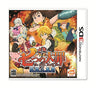Nanatsu no Taizai: Shinjitsu no Enzai