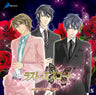 Last Escort ~Shinya no Kurocho Monogatari~ Original Sound Track featuring AN'S ALL STARS