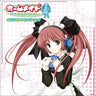 Homemaid Original Soundtrack