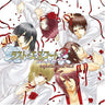 Last Escort 2 ~Shinya no Amai Toge~ Original Soundtrack Vol.2