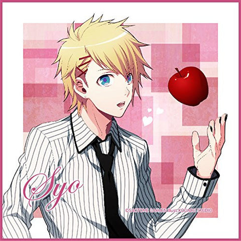 Uta no☆Prince-sama♪ - Kurusu Shou - Mini Towel - Towel - Sweet ver. (Broccoli)