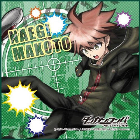 Dangan Ronpa: The Animation - Naegi Makoto - Mini Towel - Towel (Broccoli)