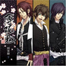 Hakuoki Kaisouroku Shita
