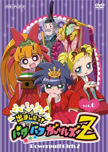 プロジェクトA子　ポスター Yahoo!オークション -「プロジェクトa子 ポスター」の落札相場