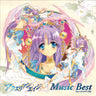 Aquarian Age Music Best