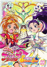 Futari Wa Pre Cure Splash Star Vol.11