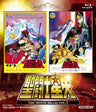Saint Seiya The Movie Blu-ray Vol.1