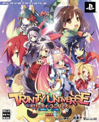 Trinity Universe [Limited Edition] - Solaris Japan