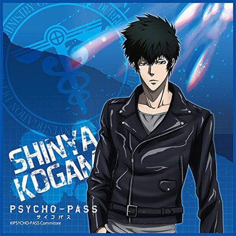 Psycho-Pass - Kougami Shinya - Mini Towel - Towel (Broccoli)