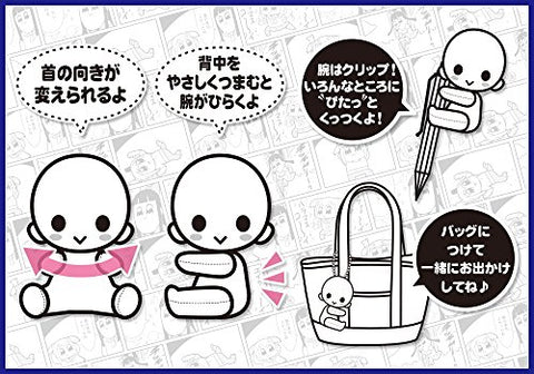 Pop Team Epic - Popuko - Pitanui