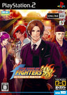 The King of Fighters '98 Ultimate Match