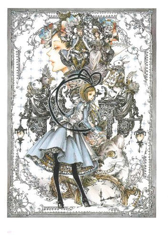 Nao Tsukiji Illustrations Nostalgia