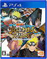 Naruto Shippuden: Ultimate Ninja Storm Trilogy