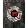 Akira   Club