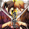 Hakuoki Drama CD ~Wakatono Douchuuki~