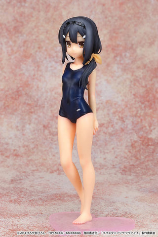Fate/kaleid liner PRISMA☆ILLYA 2wei! - Miyu Edelfelt - 1/7 - School Mizugi ver. - 2021 Re-release (B'full, FOTS Japan)