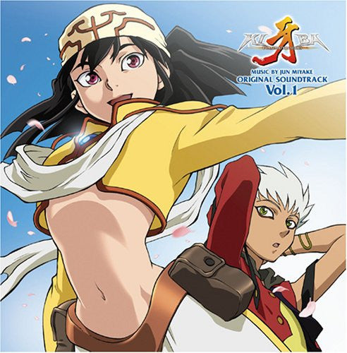 KIBA ORIGINAL SOUNDTRACK Vol.1 - Solaris Japan