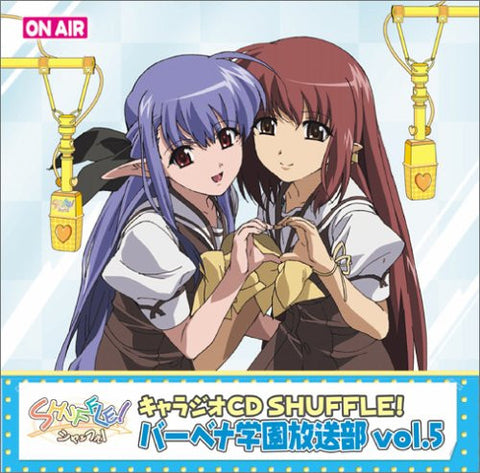 Charadio CD SHUFFLE! Vervena Gakuen Housoubu vol.5