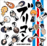 BLECON: BLEACH CONCEPT COVERS