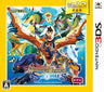 Monster Hunter Stories Ver1.2