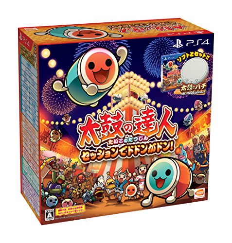 太鼓の達人 2点セット Switch 太鼓の達人】太鼓とバチ 豪華セットの開封とレビュー