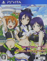 Love Live! School Idol Paradise Vol.3 Lily White Unit