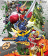 Kamen Rider Gaim Vol.2