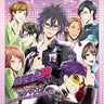 Renai Bancho 2 MidnightLesson!!! Drama CD Sweet Sweet Birthday!!!