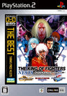 The King of Fighters Nests (Neo Geo Online collection The Best)