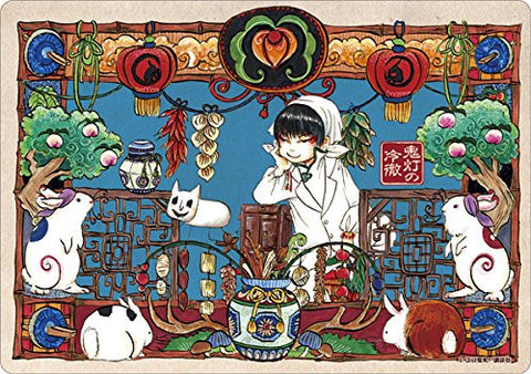 Hoozuki no Reitetsu - Hakutaku - Maohaohao - Mousepad (Gift)