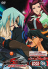 Yu-Gi-Oh! 5D's DVD Series Duel Box 4