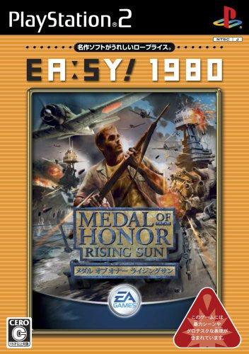 Medal of Honor Rising Sun PlayStation 2 Ps2 Game for sale online