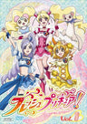 Fresh Pretty Cure Vol.1