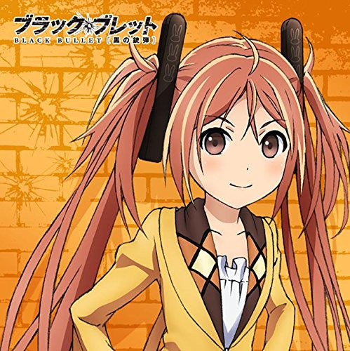 Black Bullet: Tenchuu＊Girls 