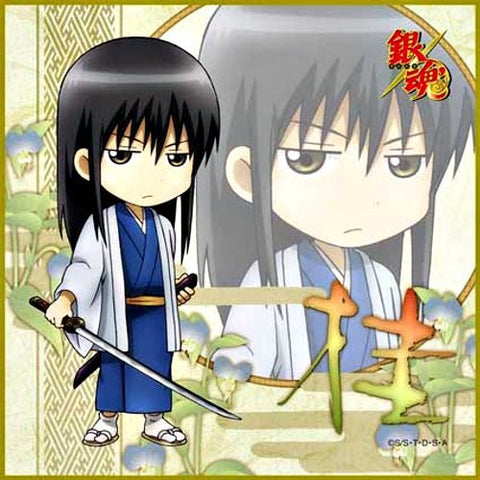 Gintama - Katsura Kotarou - Towel - Mini Towel - ver.6 (Broccoli)
