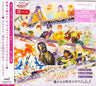 Neoromance Duet+ Harukanaru Toki no Naka de 1&2&3