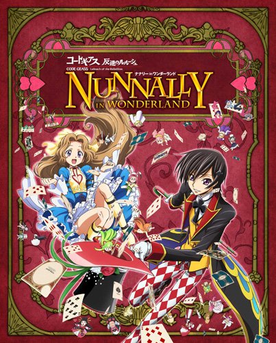 Code Geass Lelouch Of The Rebellion Nunnally In Wonderland [Blu