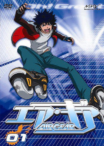 air gear myanimelist Air Gear Vol.1