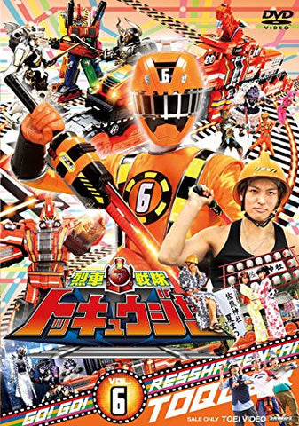 Ressha Sentai Toqger Vol.6