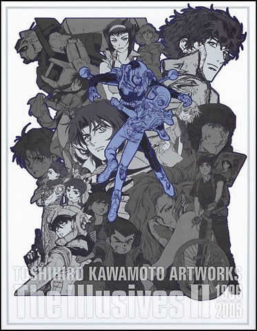 Cowboy Bebop Toshihiro Kawamoto Artworks The Illusives: 2: 1996 2005